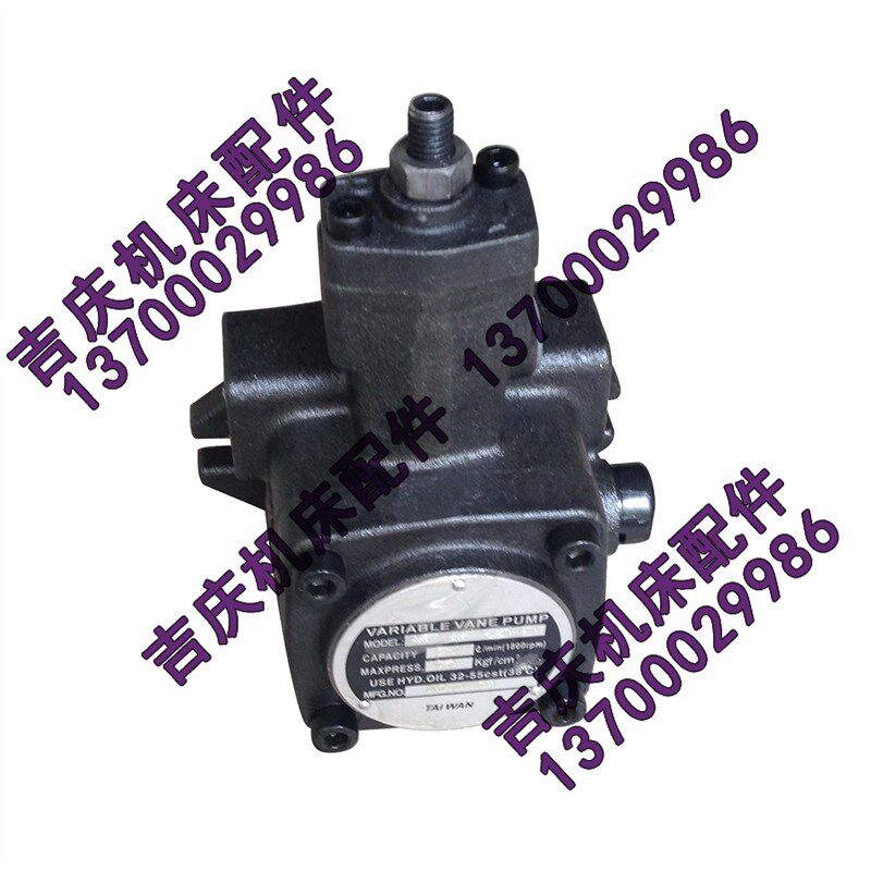 沈阳数控机床CAK6150 CAK5060 CAK5085 台湾原装液压泵 VP-20-FA3