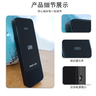 桑拿锁感应锁衣柜更衣室电子锁健身房磁卡锁洗浴中心铝合金锁ic锁