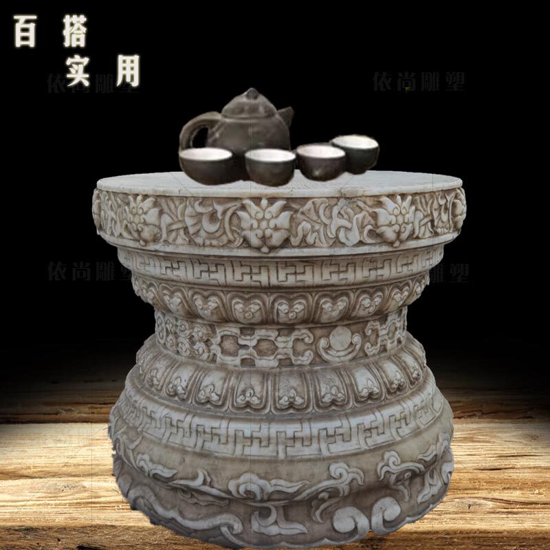 石雕莲花座汉白玉须弥座花架盆景底座庭院别墅石台座简约石墩摆件