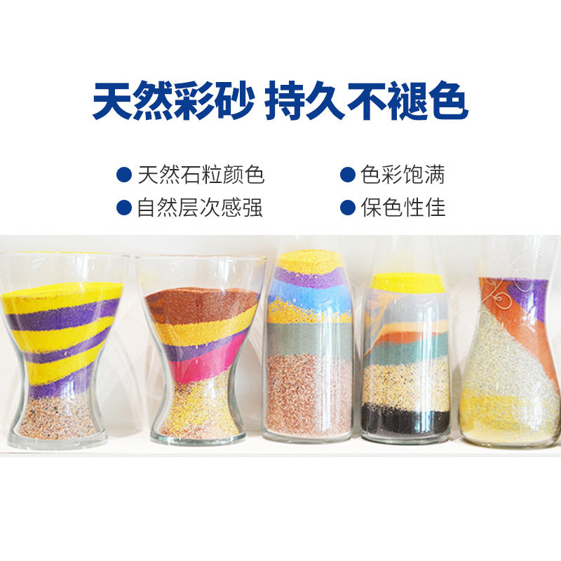 美涂士真石漆别墅外墙漆天然彩色艺术涂料喷砂墙面漆防晒防水25kg