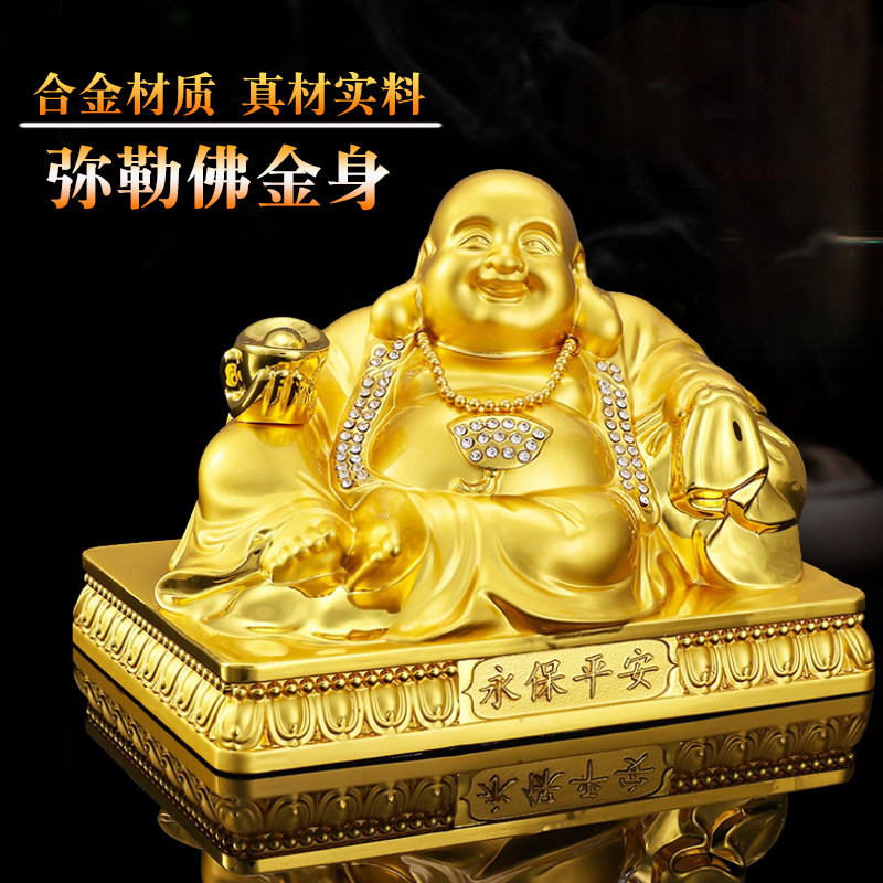 弥勒佛汽车摆件如来佛车内饰品车载香水座中控台出入平安高档男女