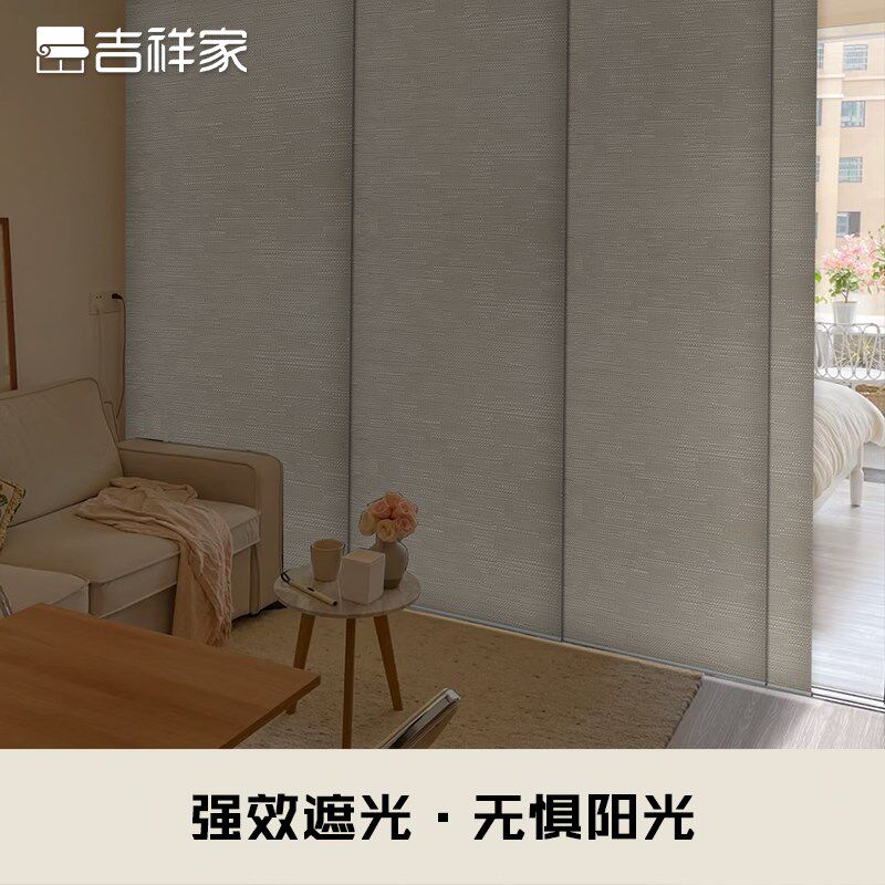 定制房间隔断片帘办公室空调屏风窗帘遮光分隔遮挡移动客厅隔断帘