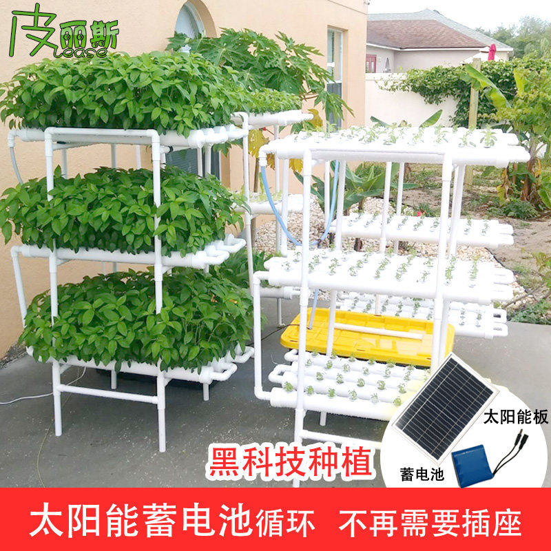 大容量种植架无土栽培设备水培PVC管道生菜青菜多种叶菜水耕种菜