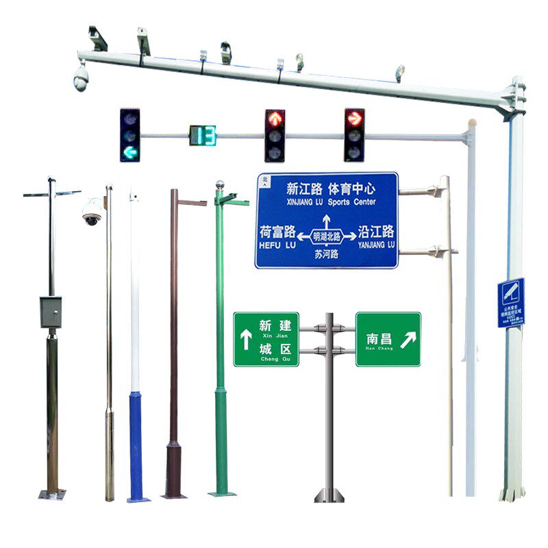 交通标志牌道路八角杆监控立杆路牌立柱6/8/12米F信号红绿灯立柱