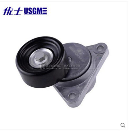 适用于凯越1.6发电机张紧器乐风乐骋1.4景程发电机紧轮皮带涨紧轮