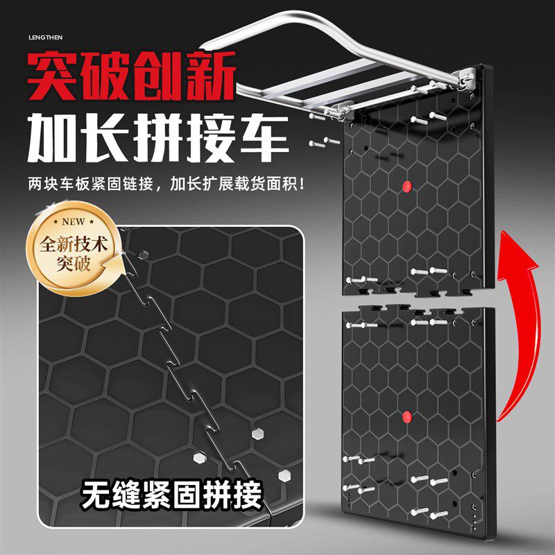 加长加大手推车拼接拉货平板车折叠六轮静音工业搬运车加固拖车
