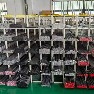 40CR调质镀铬棒45号钢调质圆棒 P20镀铬棒光轴直线光轴活塞杆光杆