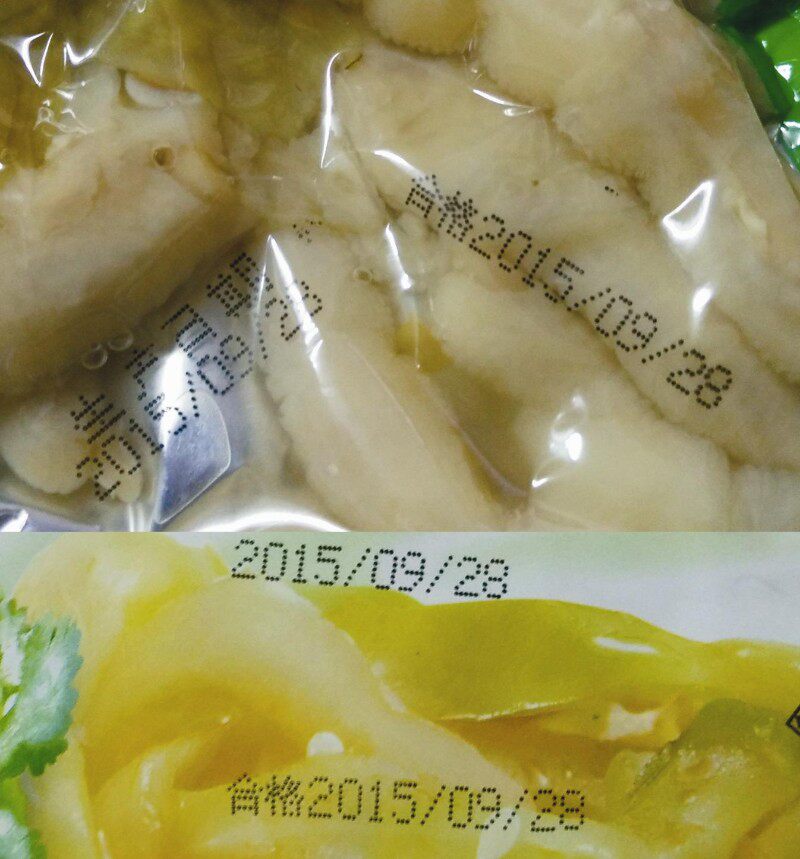 手动打码机打生产日期打码器化妆品食品手持移印喷码机章胶头打码