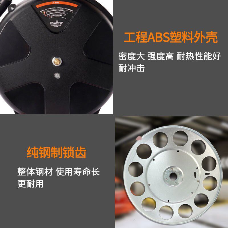 气鼓水鼓电鼓自动伸缩卷管器泡沫鼓高压水鼓收缩工具洗车美容工具