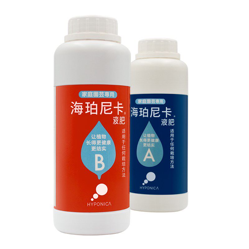 无土栽培营养液阳台种植水培蔬菜草莓果菜肥料通用型营养液