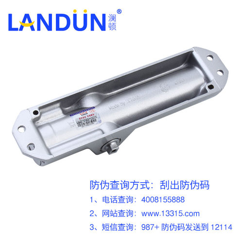 澜顿 DORMA多玛TS68闭门器防火门闭门器180度无定位液压关门器