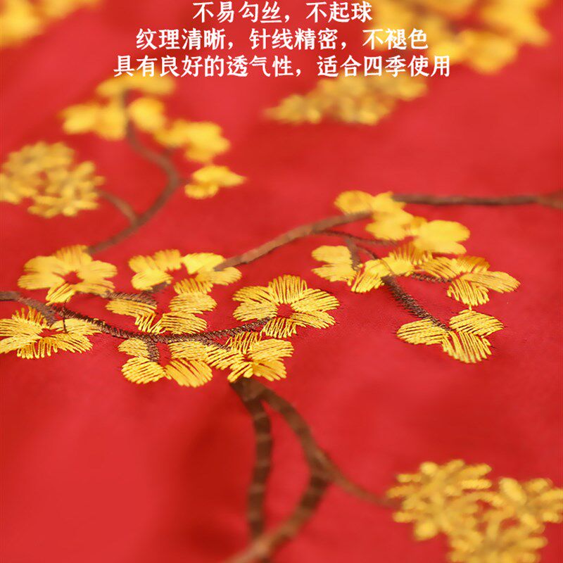 定做乳胶防滑红木沙发坐垫麻将椅太师椅餐椅官帽椅皇宫椅圈椅坐垫
