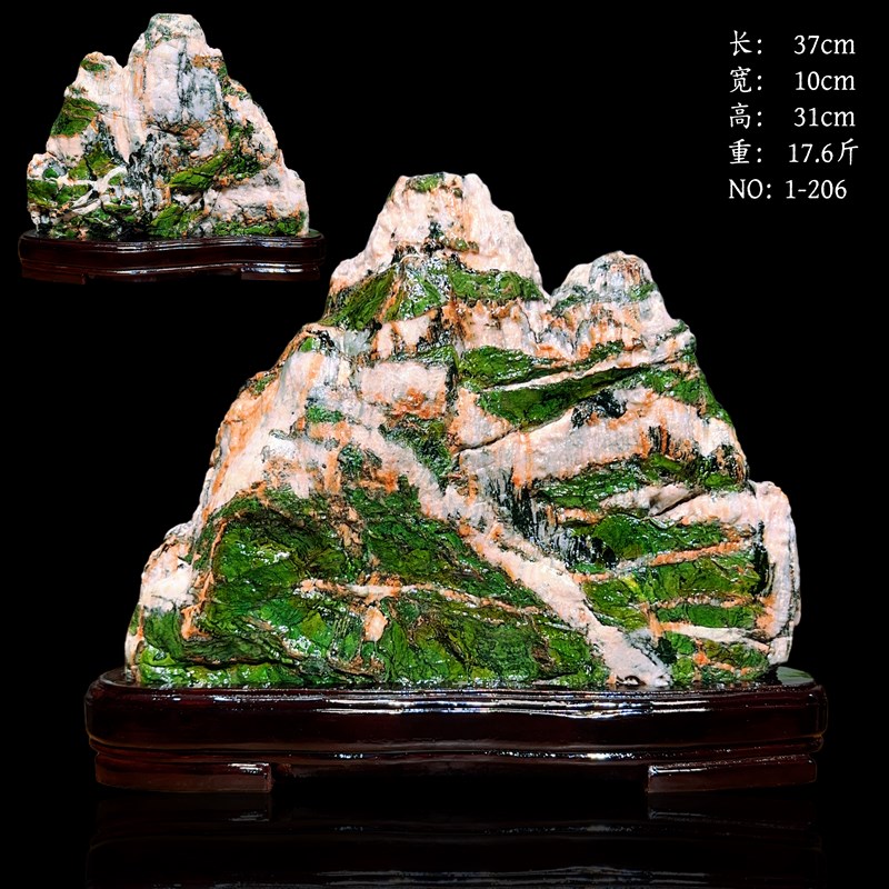 天然七彩石原石画面石靠山石水冲石造景奇石客厅办公室茶桌几摆件