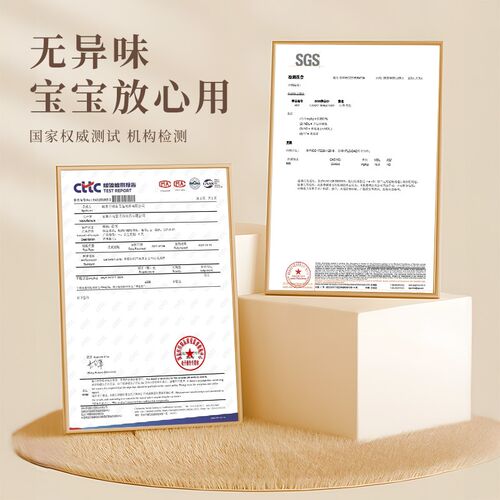 圣诞树羊毛毡墙贴照片墙毛毡板背景板软木板展示墙面装饰创意作品