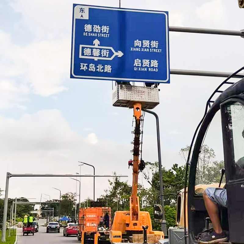 交通标志牌道路指示牌标志桩走向牌道路交通标志反光牌限速路牌