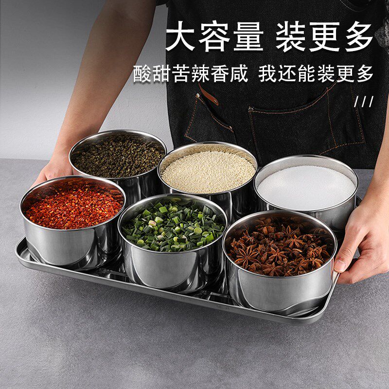 调料盒组合套装厨房商用不锈钢摆摊专用调味罐多格一体分装调料缸