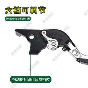 适用极核AE2 EZ3i AE4 AE4i电动车改装配件碟刹车牛角手把柄拉杆