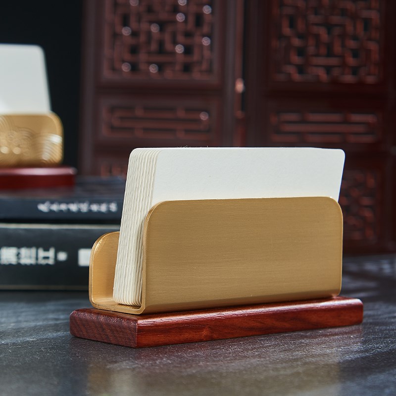 黄铜高档名片夹收纳册立式桌面摆件名片盒夹收纳盒高级中国风红木