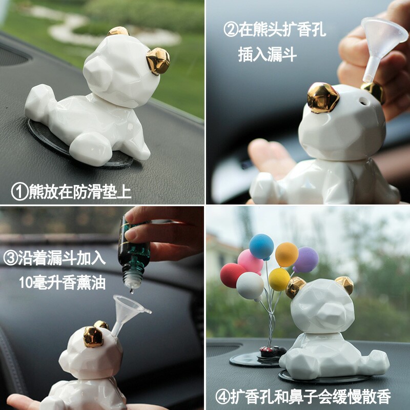 汽车载香水空瓶挥发自装扩香器香薰瓶子车内女神款装饰出风口香氛