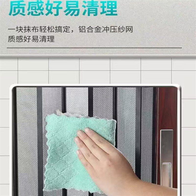 金刚网折叠纱门金钢高铁轨防盗带锁防蚊防猫狗防鼠铝合金隐形推拉