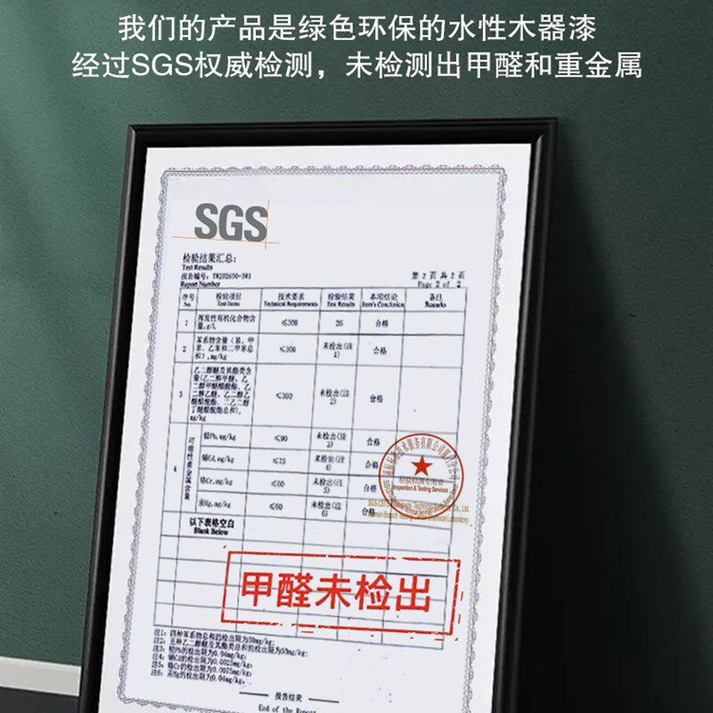 旧桌面衣柜橱柜柜子贴纸自粘翻新家具改造改色贴专用衣柜门衣柜贴