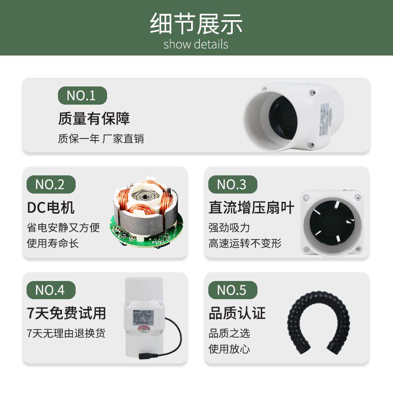 可弯曲竹节管万向管定位吸烟排烟工业排烟风机除尘小型焊锡吸尘器