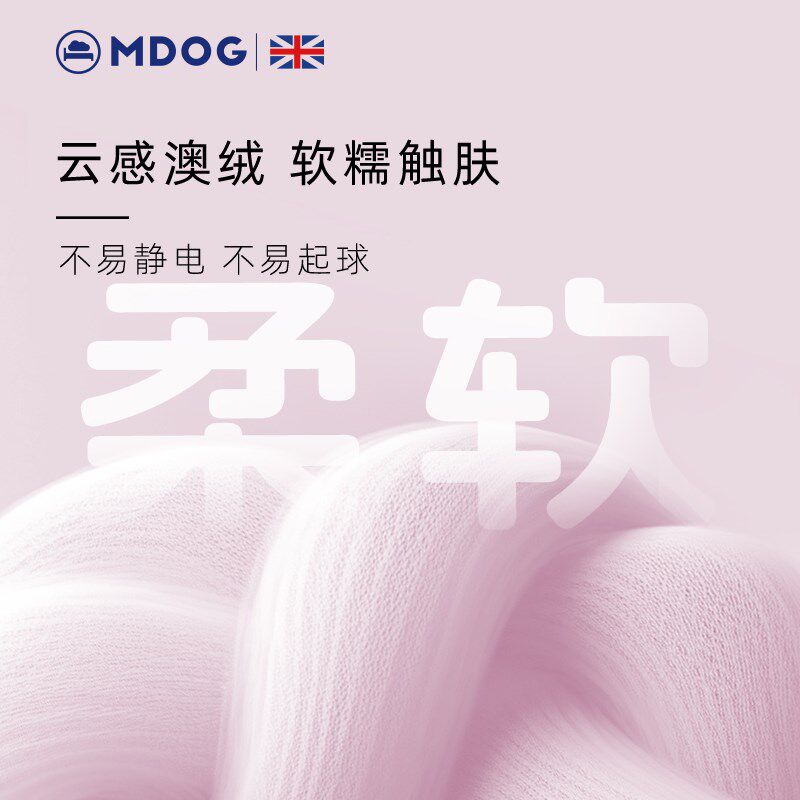 洞洞保暖口罩高颜值女秋冬季加绒防寒防风防尘冬天骑行防晒面罩男
