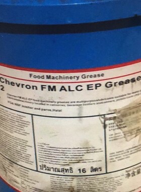 雪佛龙SRI Grease 2 特级高速轴承/食品级FM2/极宽温合成润滑脂EP