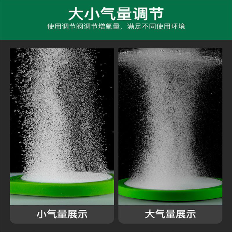 鱼缸气泡石超静音纳米气盘增氧气泡盘雾化爆氧盘氧气泵气石细化器