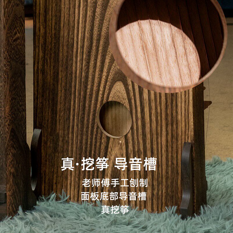秦音古筝1.0m凯泽如梦演奏级便携式小古筝