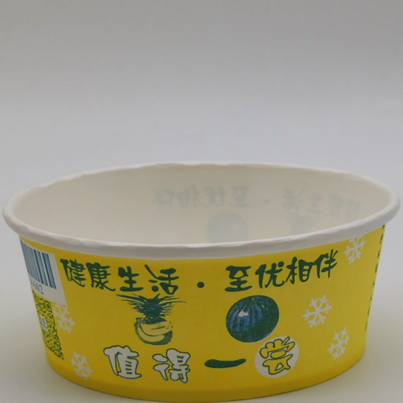 厂价促销一次性纸碗加厚圆形环保打包外卖快餐纸盒汤碗青花瓷包邮