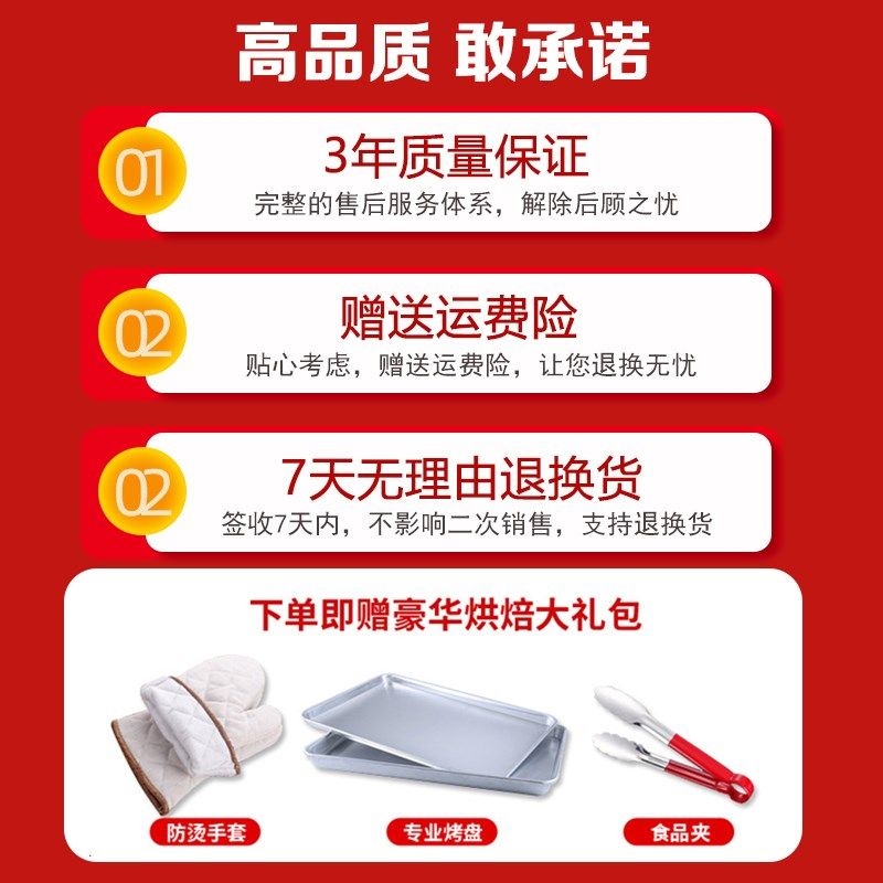 一家电烤箱商用一层一盘大容量蛋糕面包风炉平炉双层烘焙烤炉