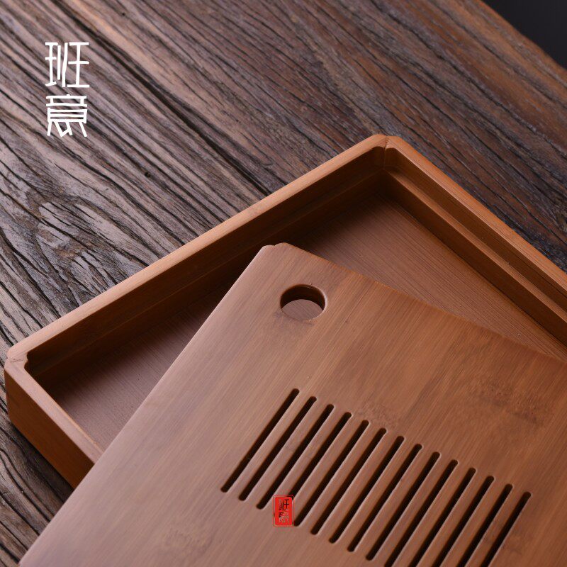 班意茶盘竹制茶海储水式干泡实木小茶台茶盘竹盘家用简约茶具套装