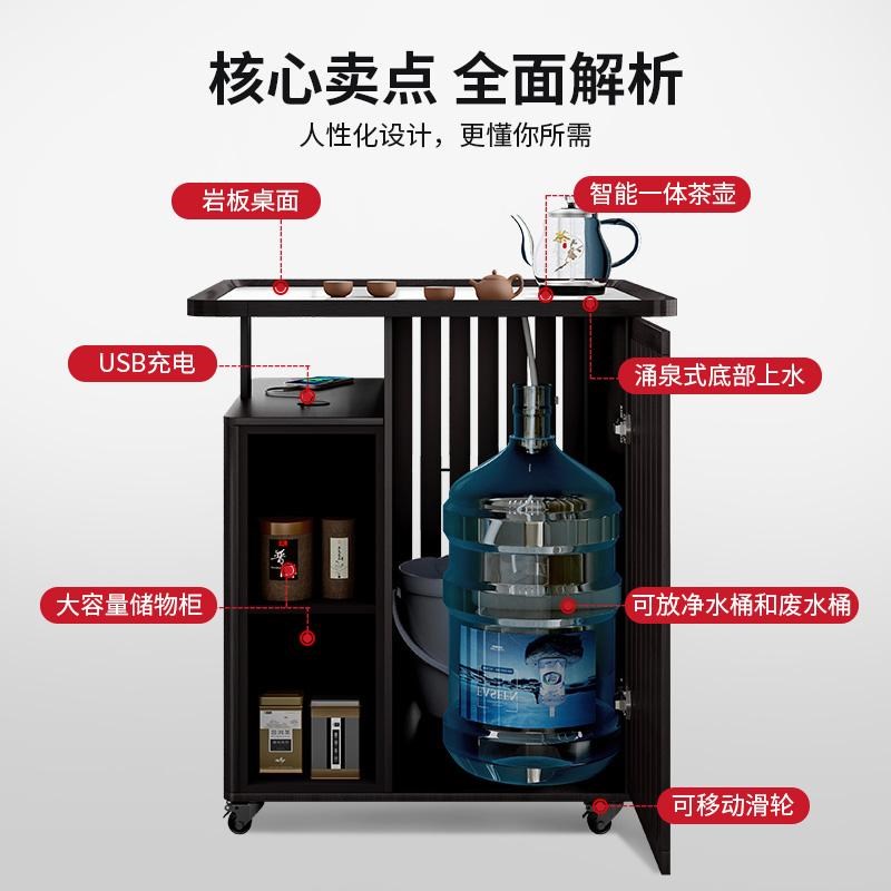阳台茶桌椅组合现代简约家用全实木带轮茶车中式黑檀色移动小茶台
