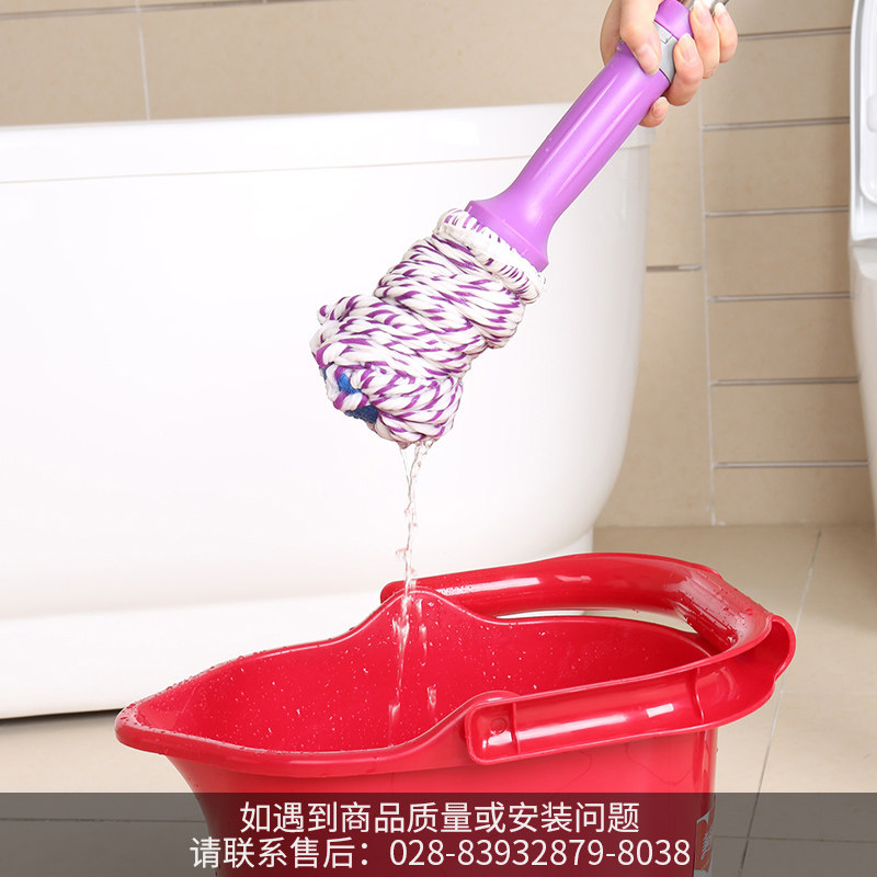 美丽雅毕卡锁自拧水拖把家用懒人免手洗水拖轻巧型地拖不脏手