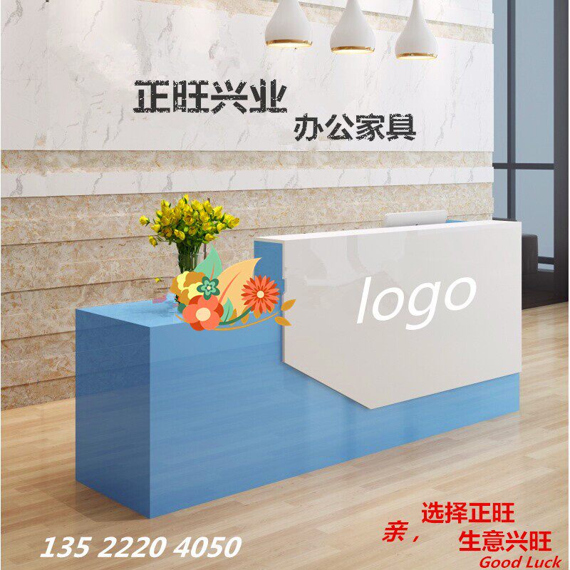 新款前台接待台简约吧台店铺收银台迎宾咨询台拐角柜台办公桌包邮