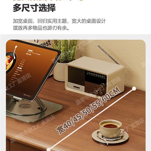 实木窄书桌小户型40/45cm宽电脑桌卧室床边梳妆台家用学生写字桌