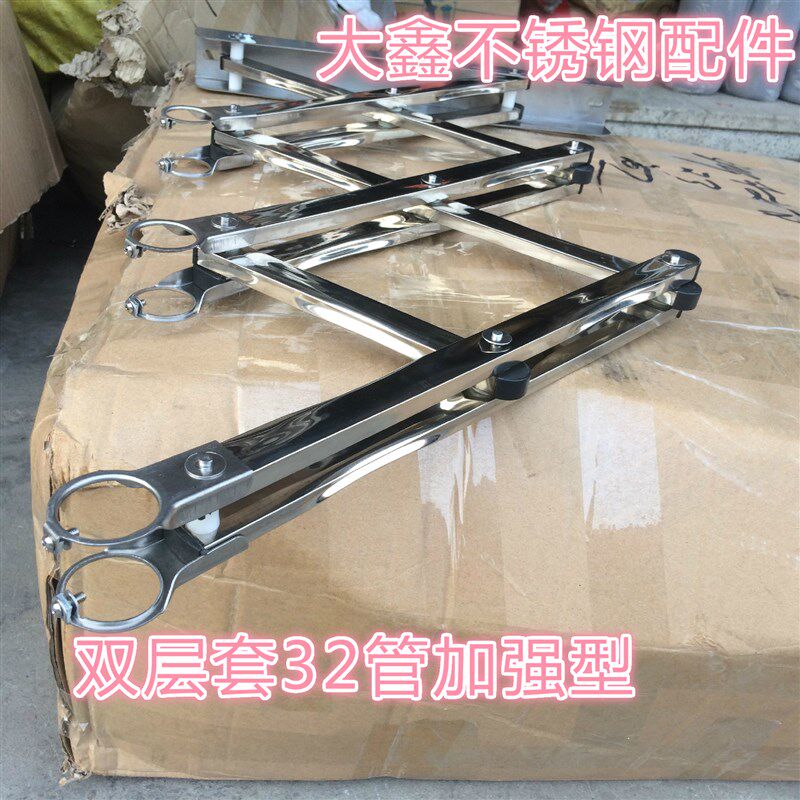 不锈钢户外阳台伸缩推拉晾衣架 落地折叠晒衣晒被架三杆支架