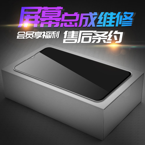 伟玲屏幕适用于OPPO Reno5 Reno5k Reno6 Reno7 K9 K9pro屏幕总成