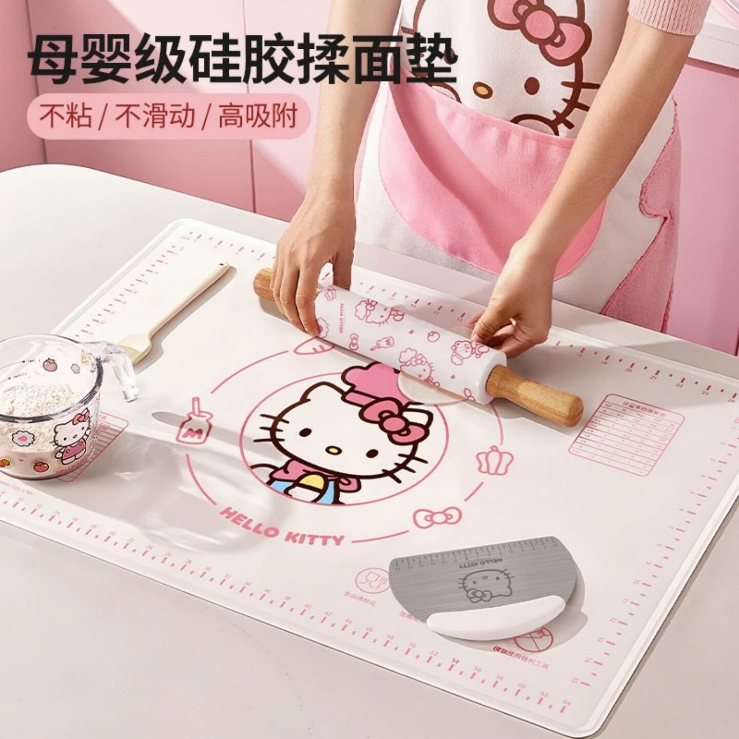 三丽鸥联名食品级硅胶加厚揉面垫