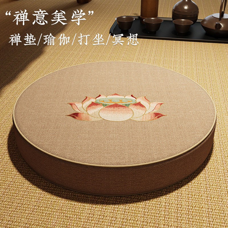 禅修打坐垫家用拜佛莲花圆形蒲团静坐冥想跪垫加厚海绵榻榻米垫子
