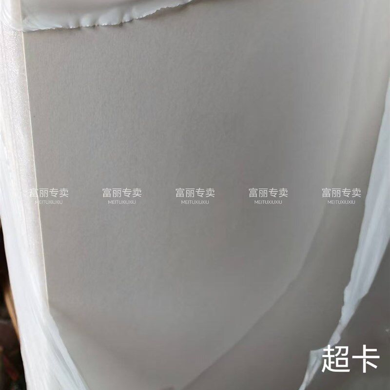 高级kt板冷板布纹板超卡板喷画 画裱面相框背胶板泡沫板写真广告