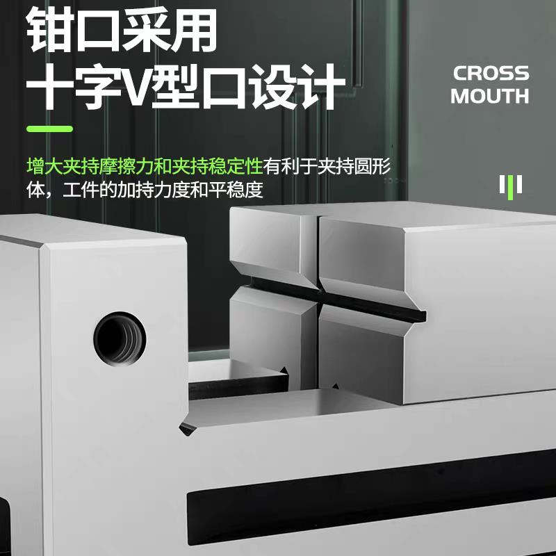 QGG高精密平口钳磨床钻床机用小型台钳手动批士台虎钳夹具34568寸
