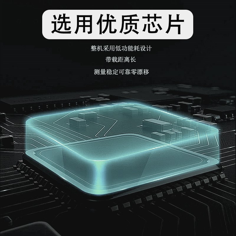 RS485工业噪声传感器声音分贝频率检测采集模块 高精度噪音测试仪