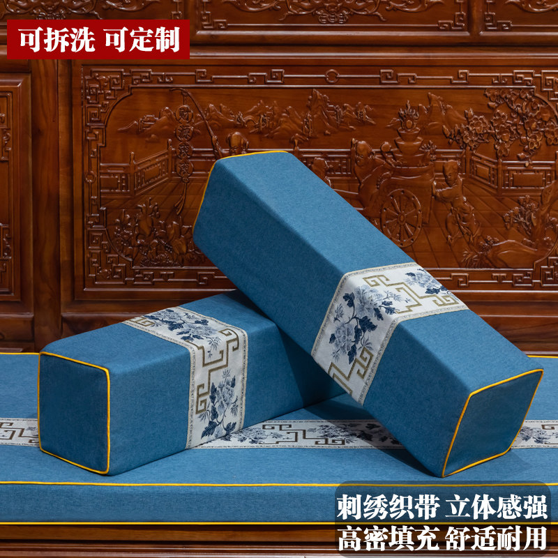 中式红木沙发扶手枕长方形靠枕罗汉床靠背国风款客厅家具抱枕定制