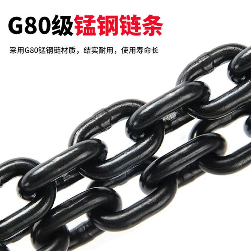 弓形卸扣吊链U型环起重吊具链条吊索具吊装钩子铁链吊环吊钩挂钩