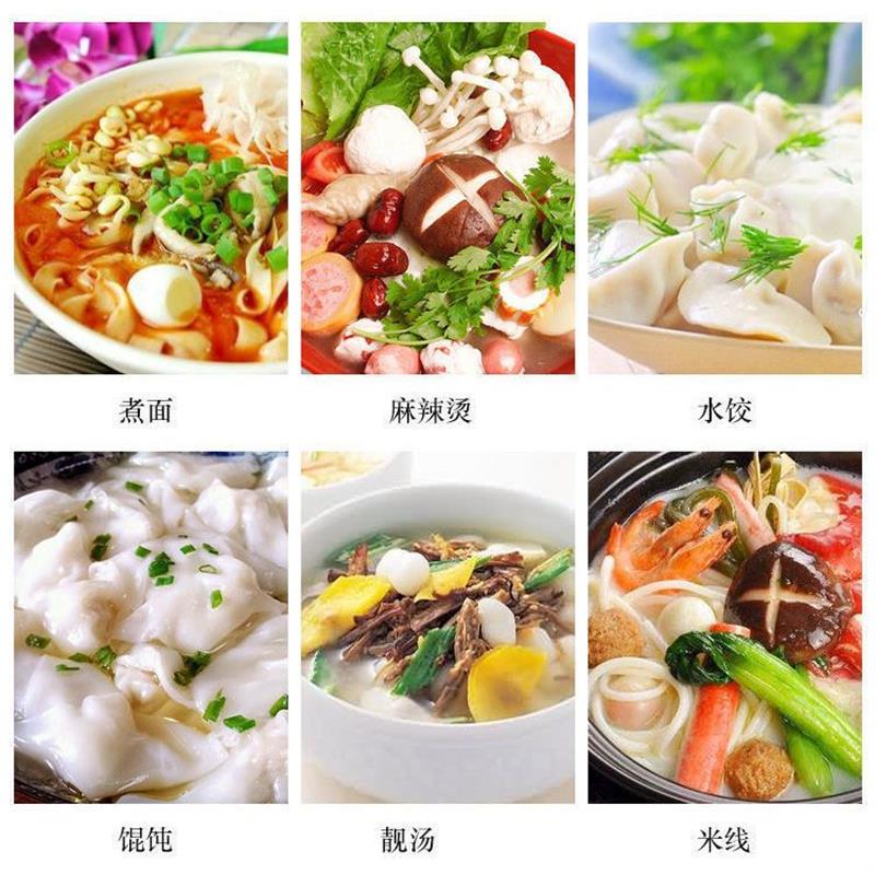 多功能双头煮面炉商用电热燃气煮面桶双桶汤面烫粉炉冒菜麻辣烫锅