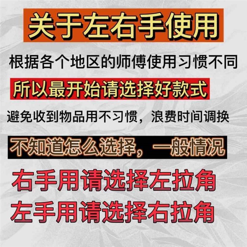 手工锻打木工斧头木匠贴钢边刃斧全钢家用单刃斧木匠专用夹钢老式