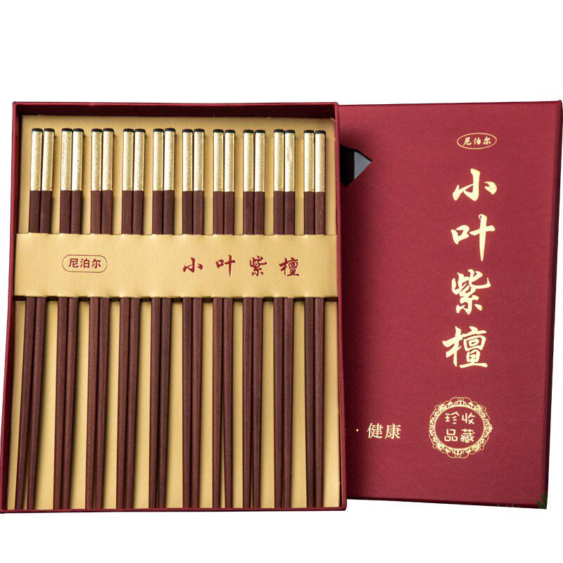 高档红木筷子小叶紫檀纯铜高级木筷家用实木纯银10双天然无漆无蜡
