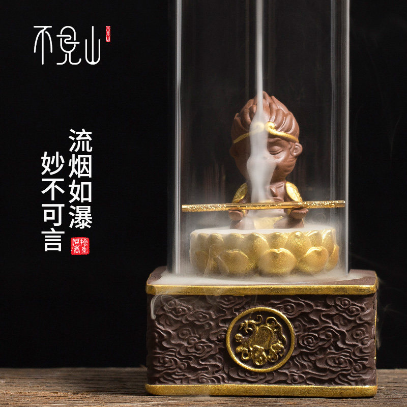 创意倒流香炉家用书房倒流炉陶瓷大圣归来观赏香薰炉茶道家居摆件